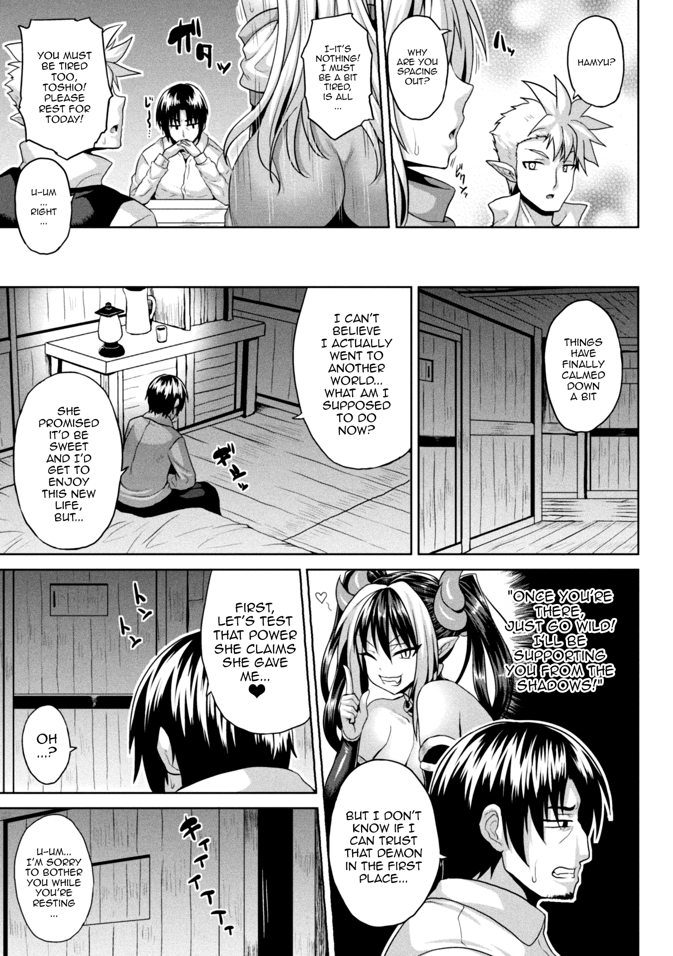 Hentai Manga Comic-Another World Aphrodisiac Travelogue-Chapter 1-2-5
